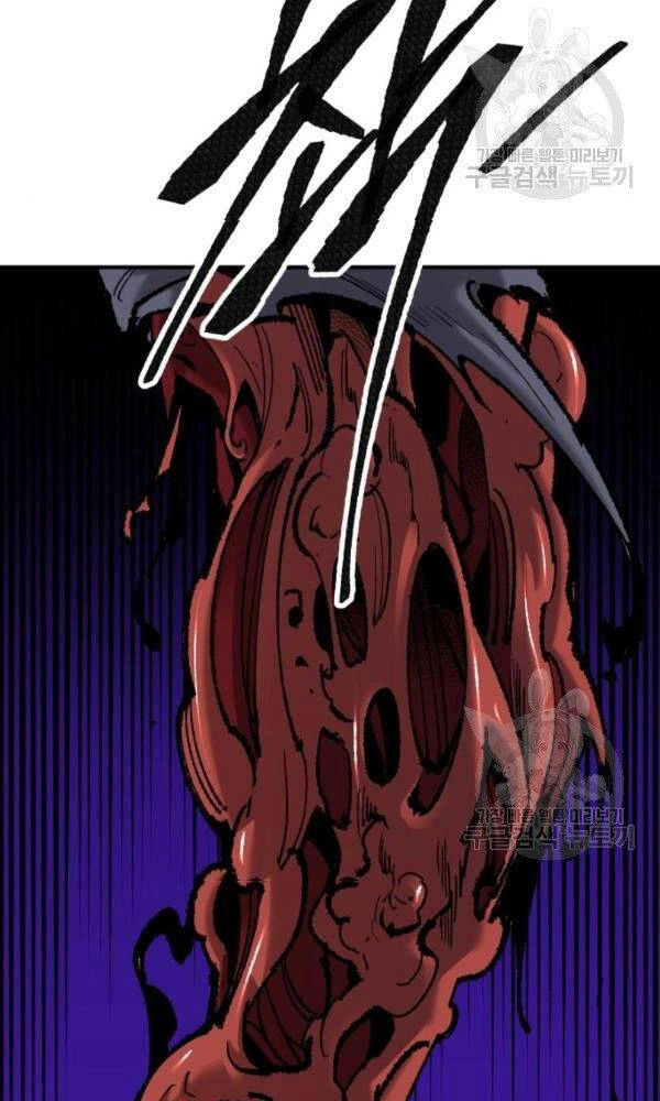 Phá Bỏ Giới Hạn Chapter 74 - 29