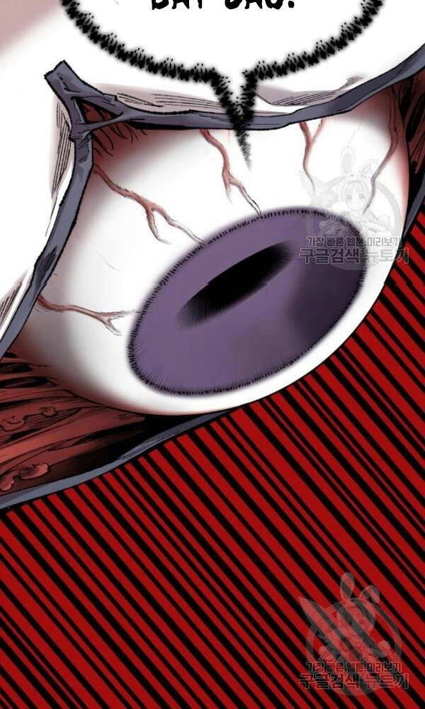 Phá Bỏ Giới Hạn Chapter 74 - 36