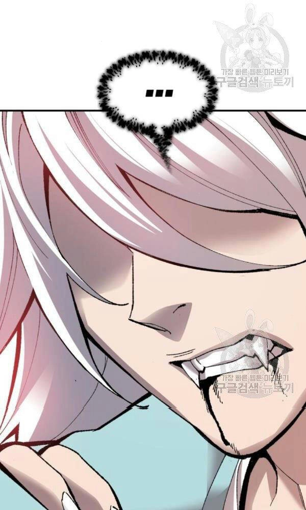 Phá Bỏ Giới Hạn Chapter 74 - 44