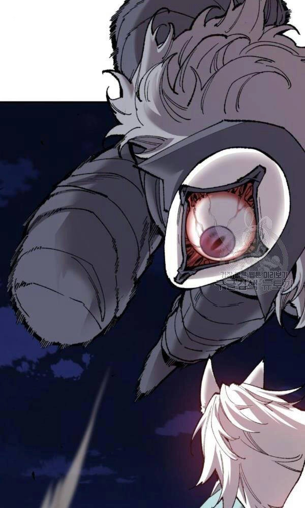 Phá Bỏ Giới Hạn Chapter 74 - 46