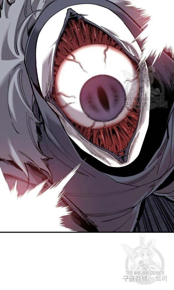 Phá Bỏ Giới Hạn Chapter 74 - 51