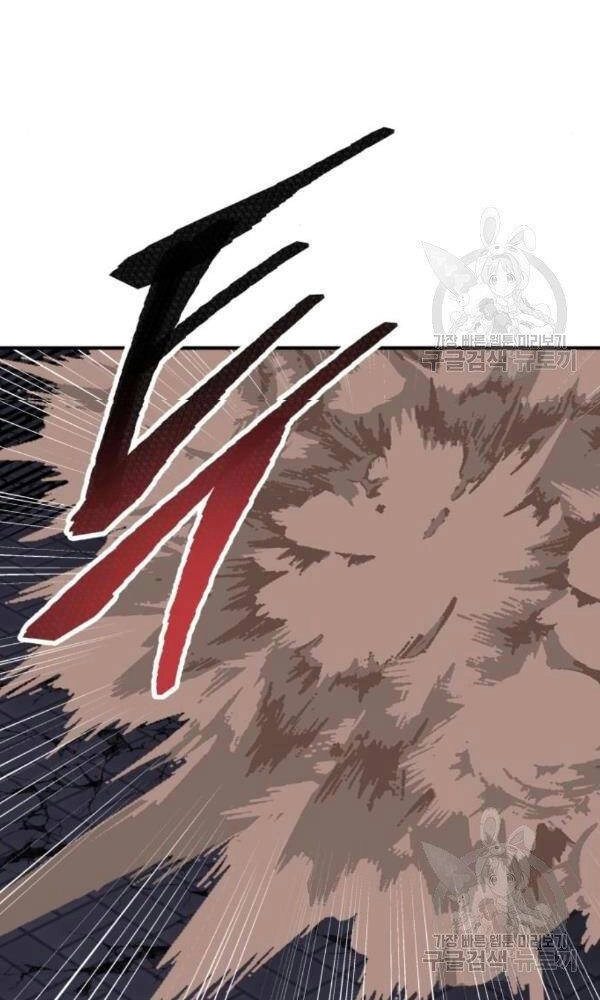 Phá Bỏ Giới Hạn Chapter 74 - 54