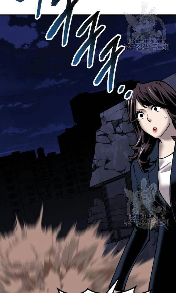 Phá Bỏ Giới Hạn Chapter 74 - 56