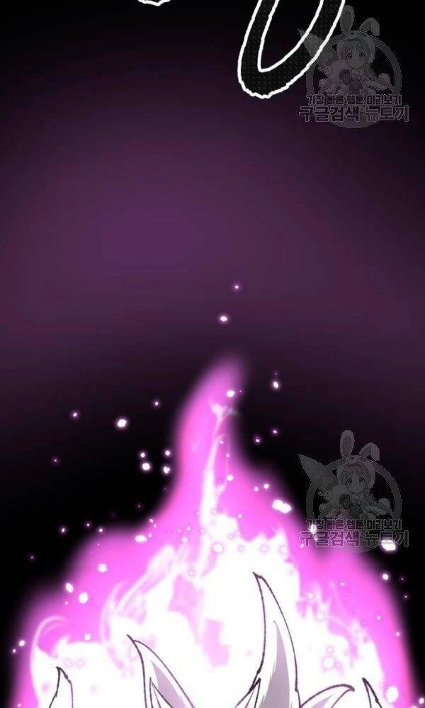 Phá Bỏ Giới Hạn Chapter 74 - 71