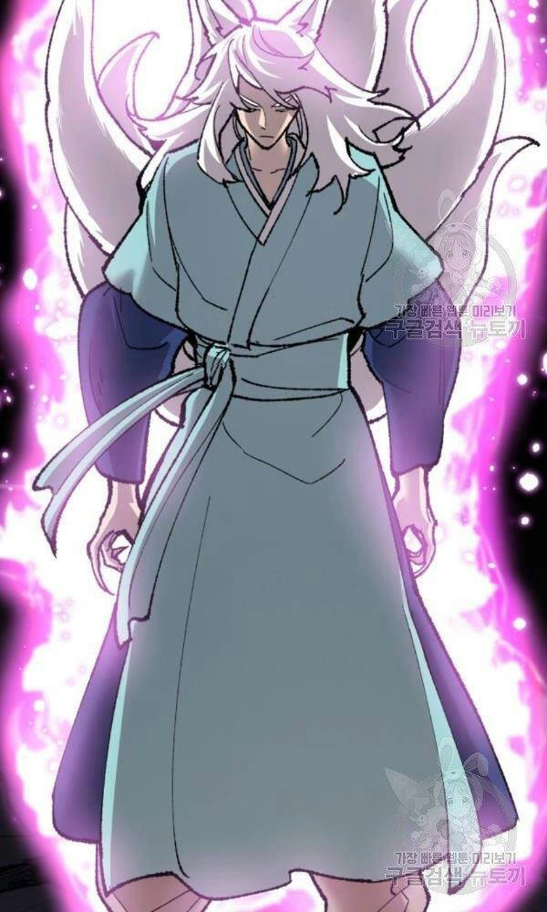 Phá Bỏ Giới Hạn Chapter 74 - 72