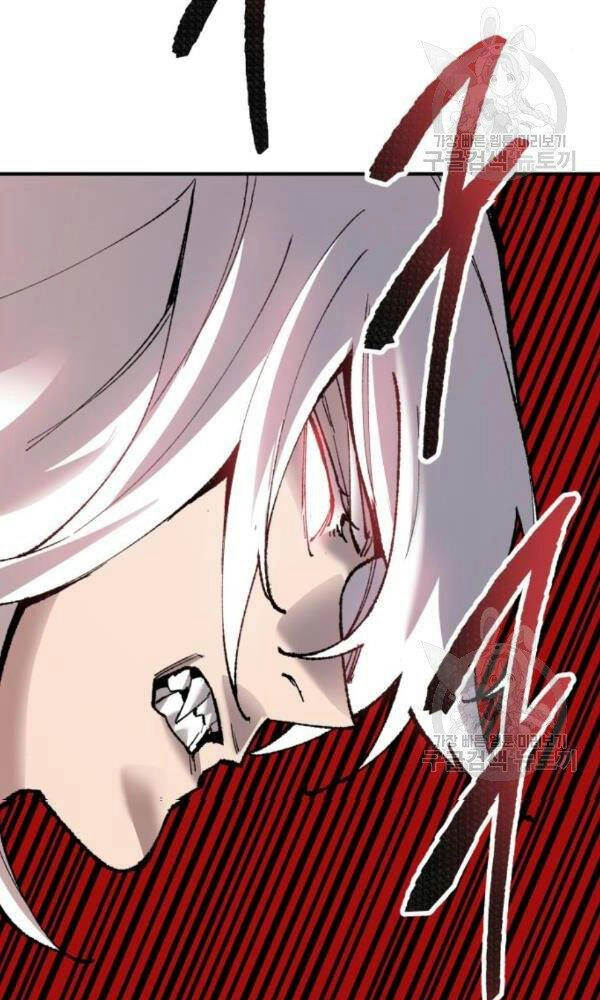 Phá Bỏ Giới Hạn Chapter 74 - 81