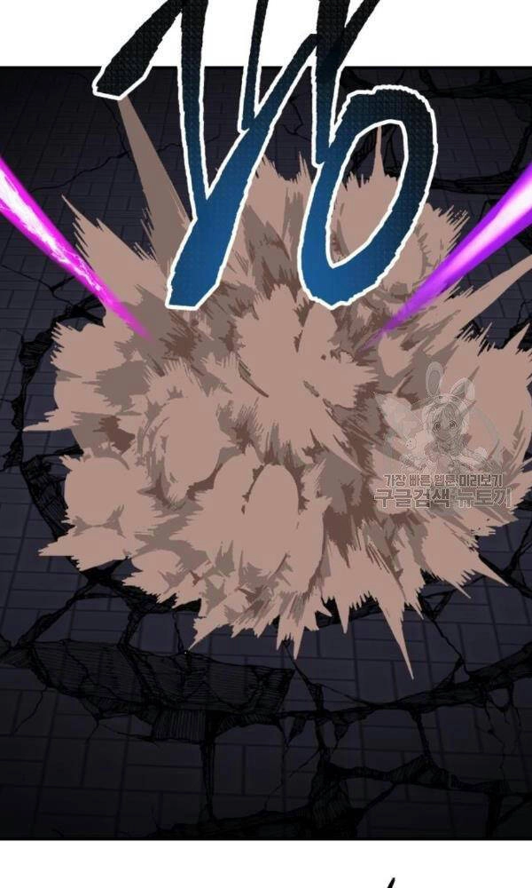 Phá Bỏ Giới Hạn Chapter 74 - 83