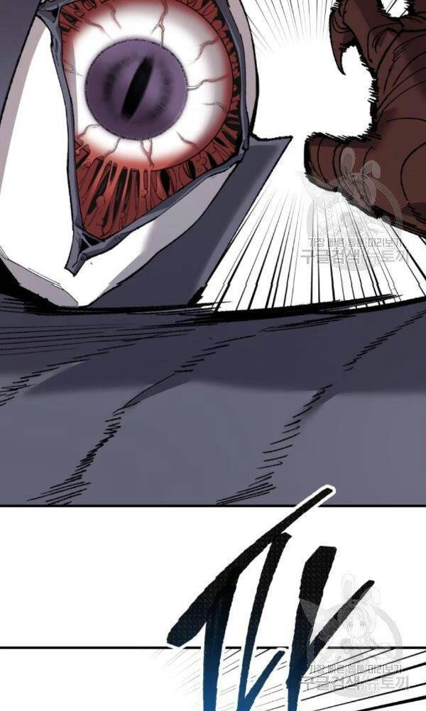 Phá Bỏ Giới Hạn Chapter 74 - 88