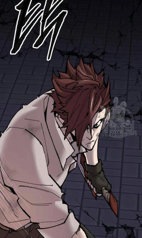 Phá Bỏ Giới Hạn Chapter 74 - 98