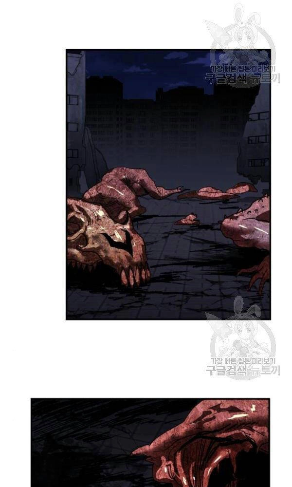 Phá Bỏ Giới Hạn Chapter 74 - 105