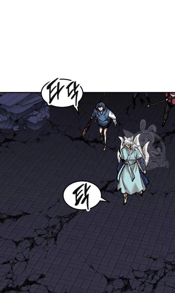 Phá Bỏ Giới Hạn Chapter 74 - 107