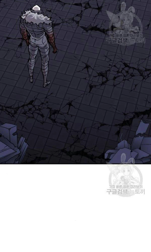 Phá Bỏ Giới Hạn Chapter 74 - 108