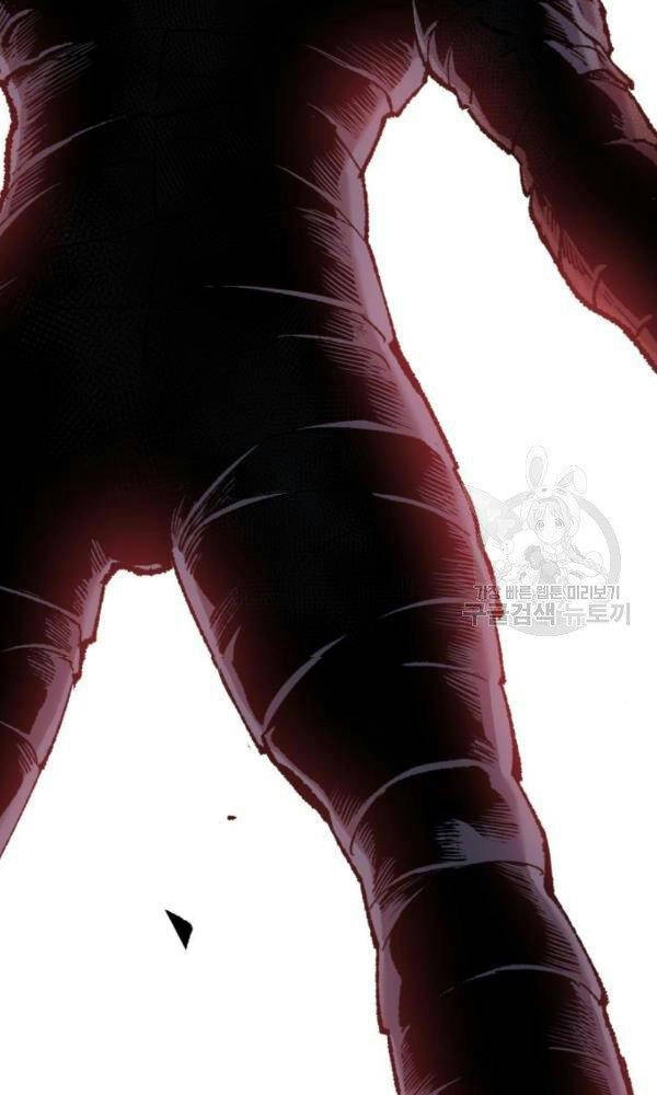 Phá Bỏ Giới Hạn Chapter 74 - 113