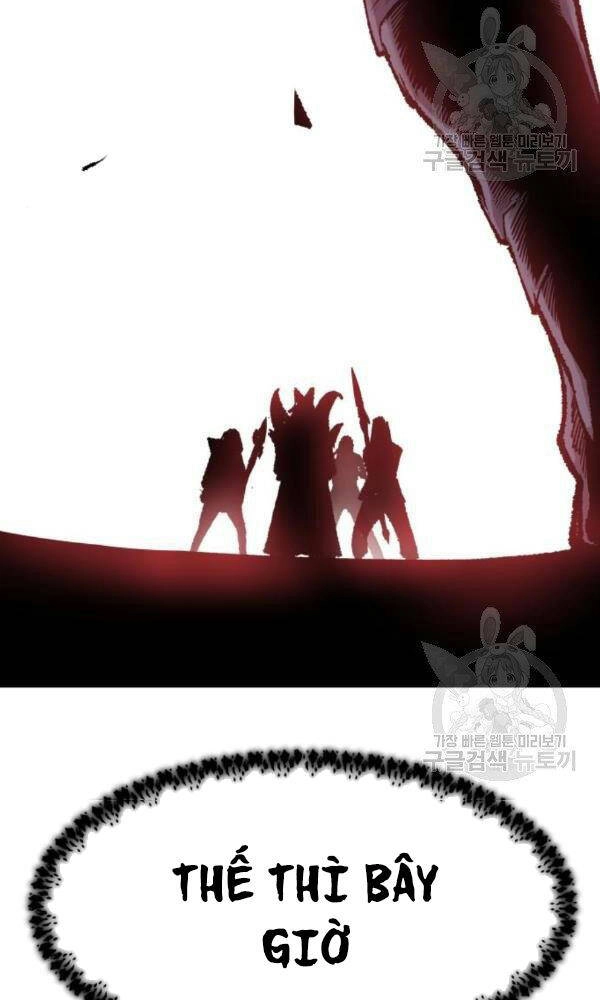 Phá Bỏ Giới Hạn Chapter 74 - 114