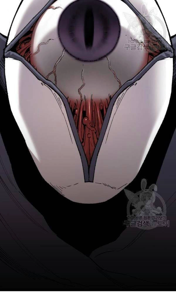 Phá Bỏ Giới Hạn Chapter 74 - 117