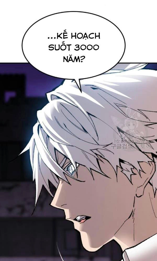 Phá Bỏ Giới Hạn Chapter 74 - 125