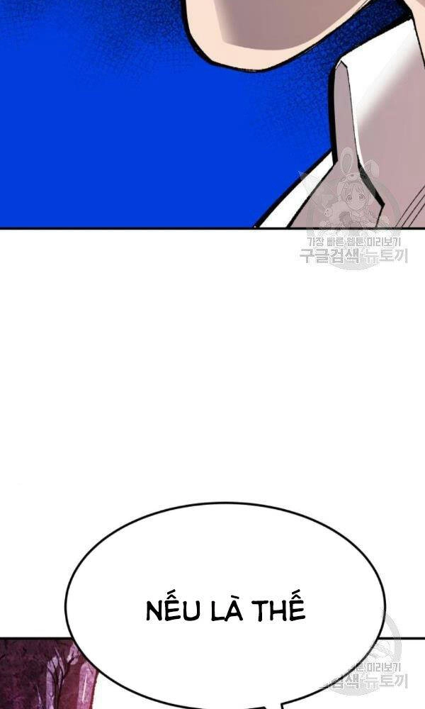 Phá Bỏ Giới Hạn Chapter 74 - 135