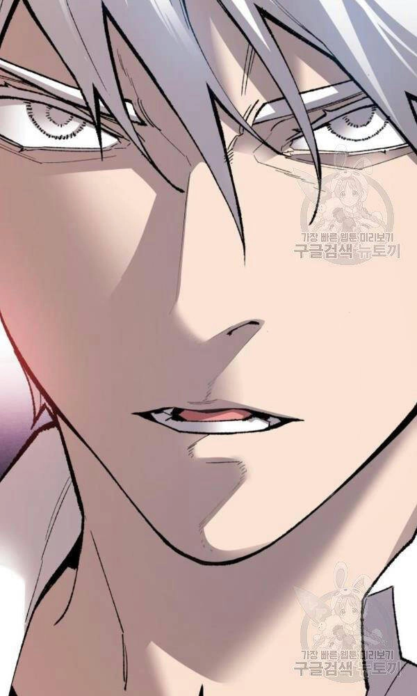 Phá Bỏ Giới Hạn Chapter 74 - 138