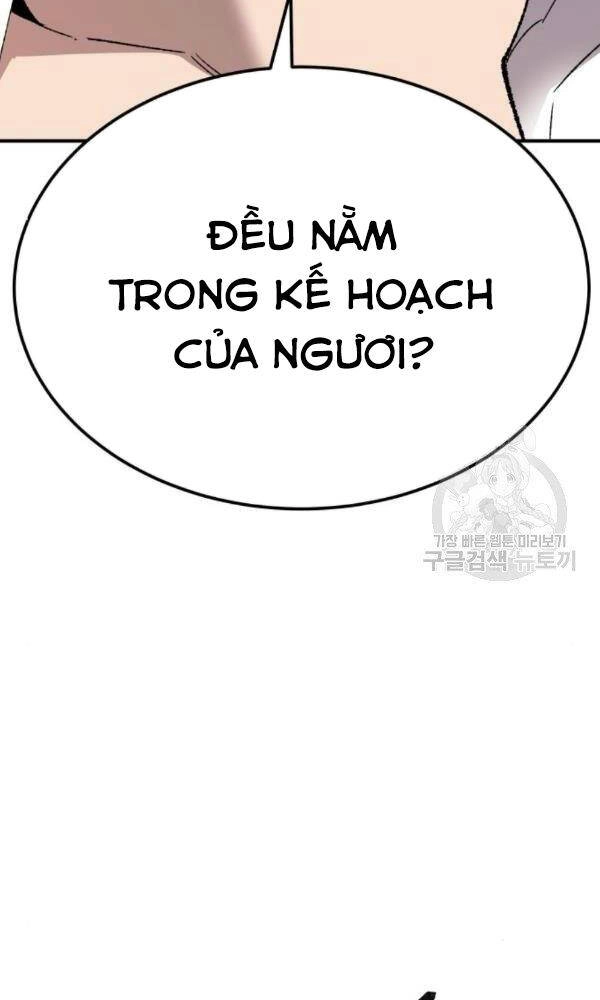 Phá Bỏ Giới Hạn Chapter 74 - 139