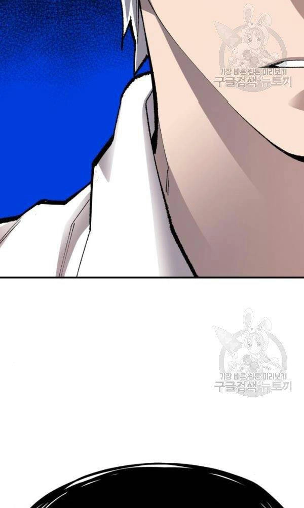 Phá Bỏ Giới Hạn Chapter 74 - 147