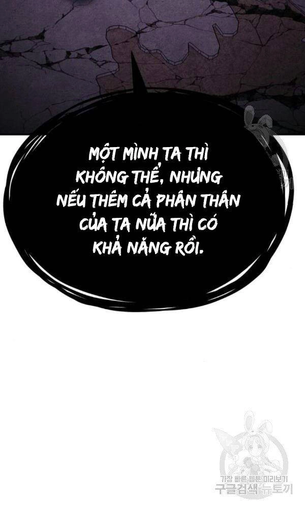 Phá Bỏ Giới Hạn Chapter 74 - 151