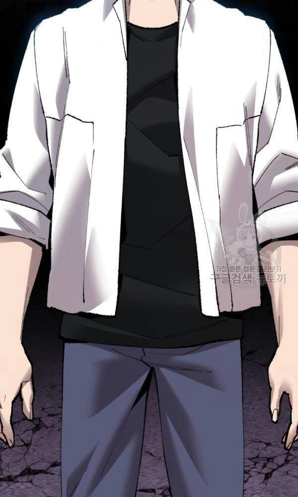 Phá Bỏ Giới Hạn Chapter 74 - 155