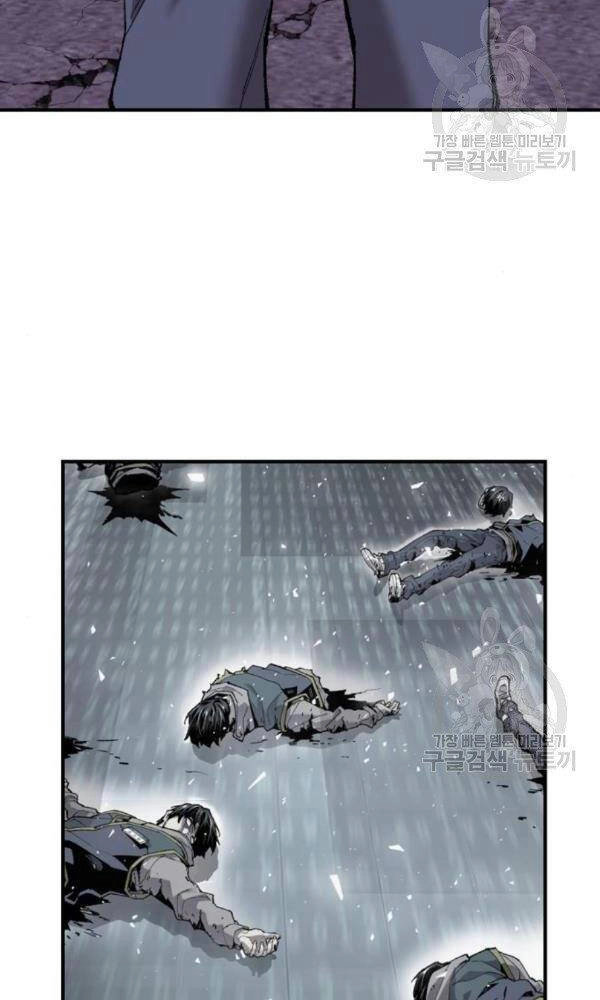 Phá Bỏ Giới Hạn Chapter 74 - 156