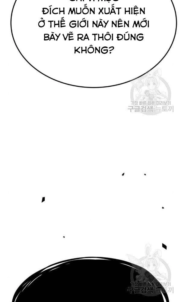 Phá Bỏ Giới Hạn Chapter 74 - 163