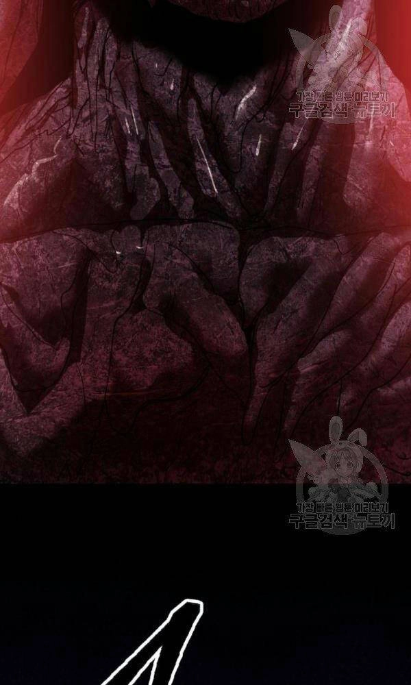 Phá Bỏ Giới Hạn Chapter 74 - 165