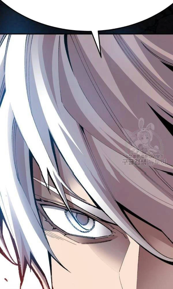 Phá Bỏ Giới Hạn Chapter 74 - 170