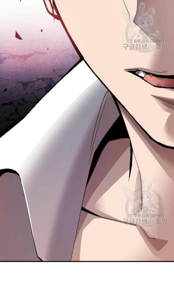 Phá Bỏ Giới Hạn Chapter 74 - 171