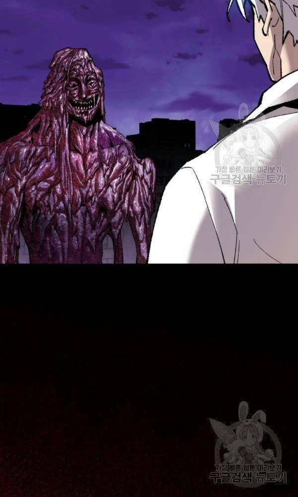 Phá Bỏ Giới Hạn Chapter 74 - 179