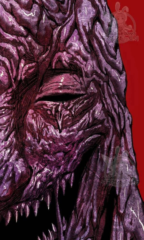 Phá Bỏ Giới Hạn Chapter 74 - 181