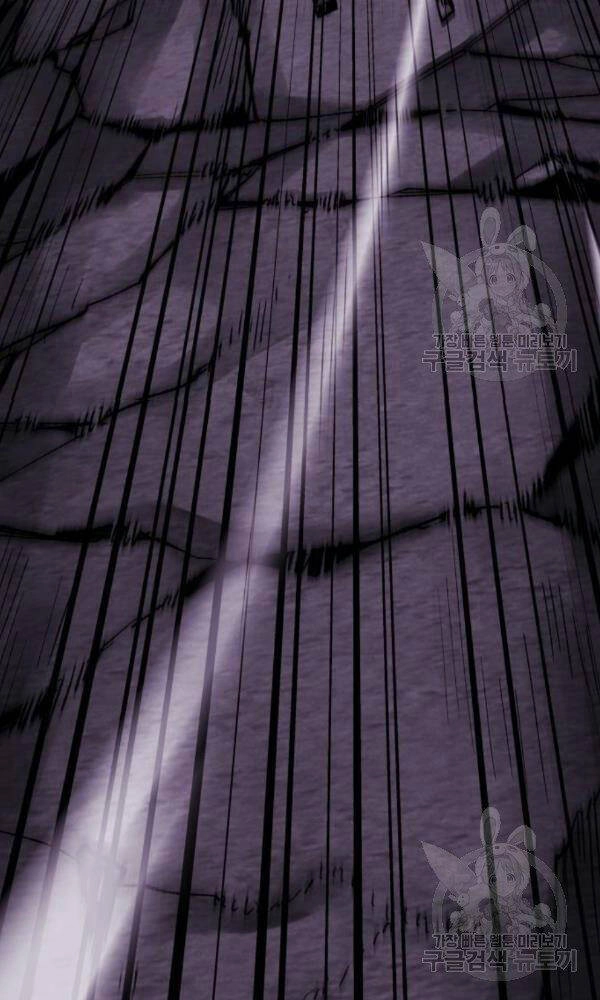 Phá Bỏ Giới Hạn Chapter 74 - 188