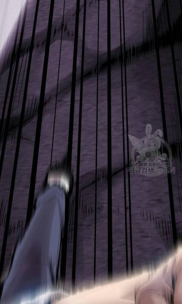 Phá Bỏ Giới Hạn Chapter 74 - 189