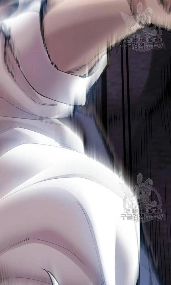 Phá Bỏ Giới Hạn Chapter 74 - 190