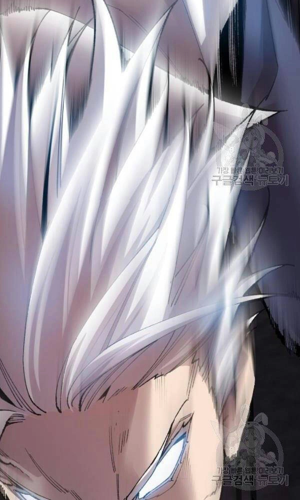 Phá Bỏ Giới Hạn Chapter 74 - 191