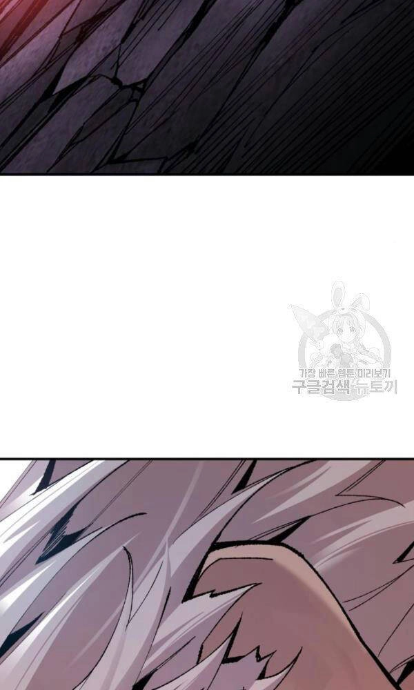 Phá Bỏ Giới Hạn Chapter 74 - 195