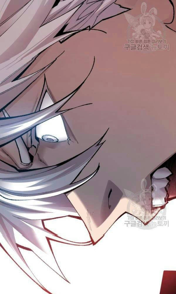 Phá Bỏ Giới Hạn Chapter 74 - 196