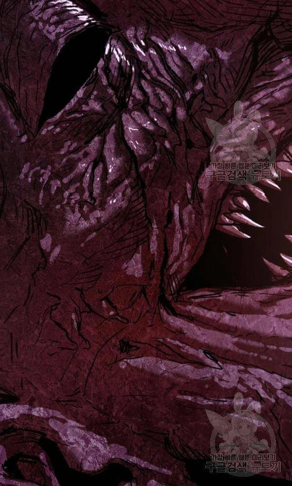 Phá Bỏ Giới Hạn Chapter 74 - 199