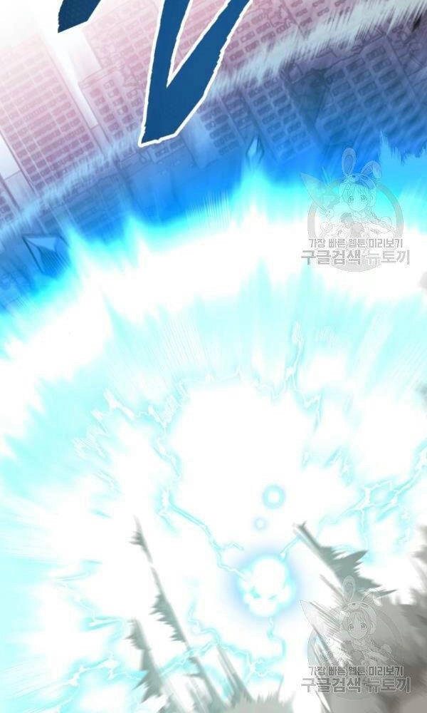 Phá Bỏ Giới Hạn Chapter 74 - 202