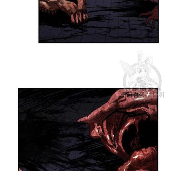 Phá Bỏ Giới Hạn Chapter 75 - 3