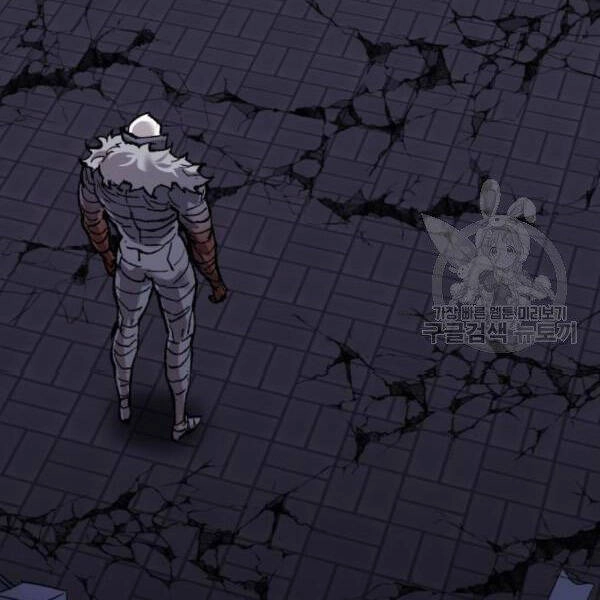 Phá Bỏ Giới Hạn Chapter 75 - 7