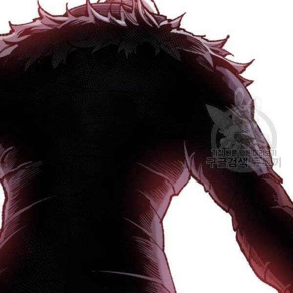 Phá Bỏ Giới Hạn Chapter 75 - 15