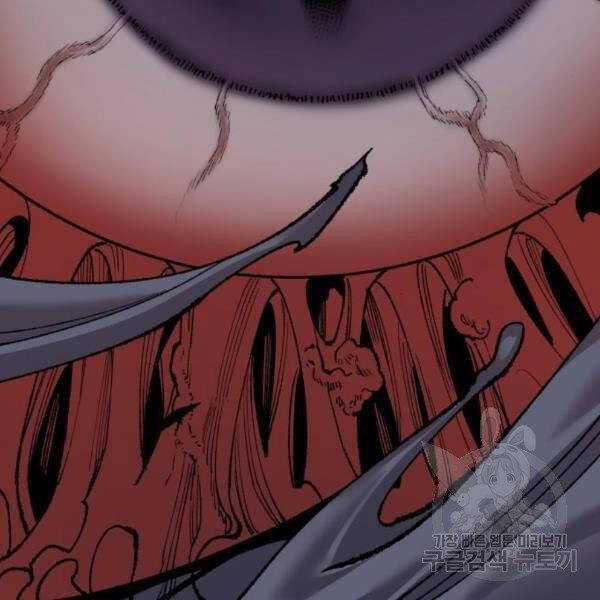 Phá Bỏ Giới Hạn Chapter 75 - 137