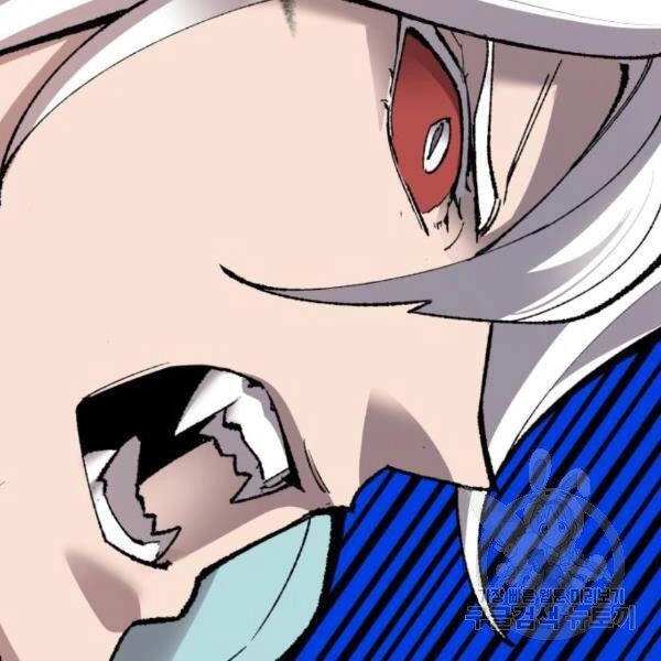 Phá Bỏ Giới Hạn Chapter 75 - 146