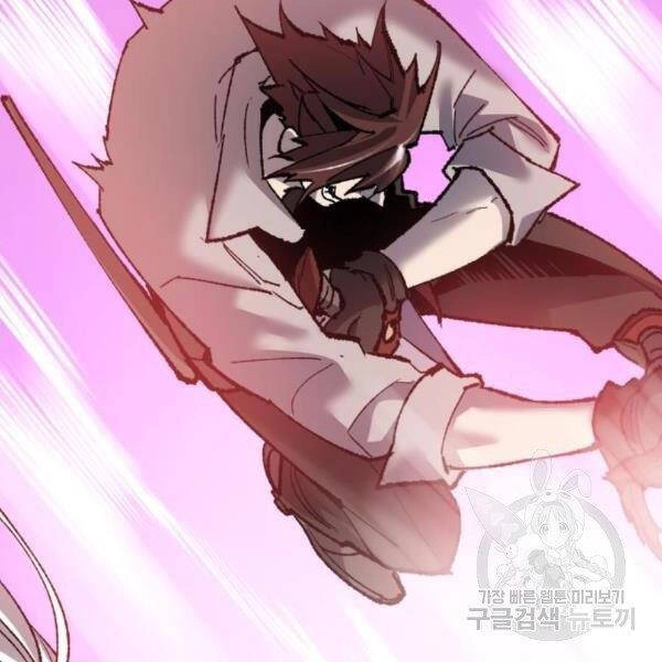 Phá Bỏ Giới Hạn Chapter 75 - 156