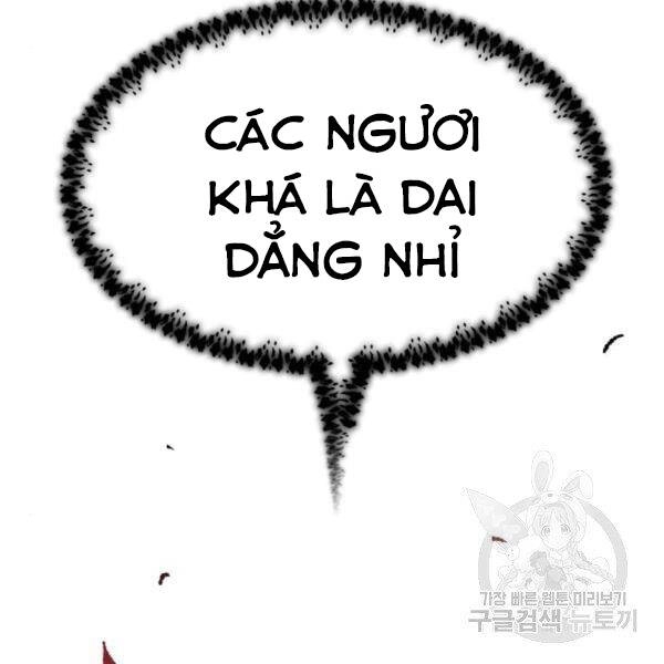 Phá Bỏ Giới Hạn Chapter 75.5 - 3