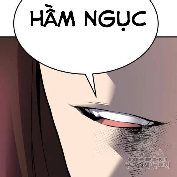 Phá Bỏ Giới Hạn Chapter 75.5 - 159