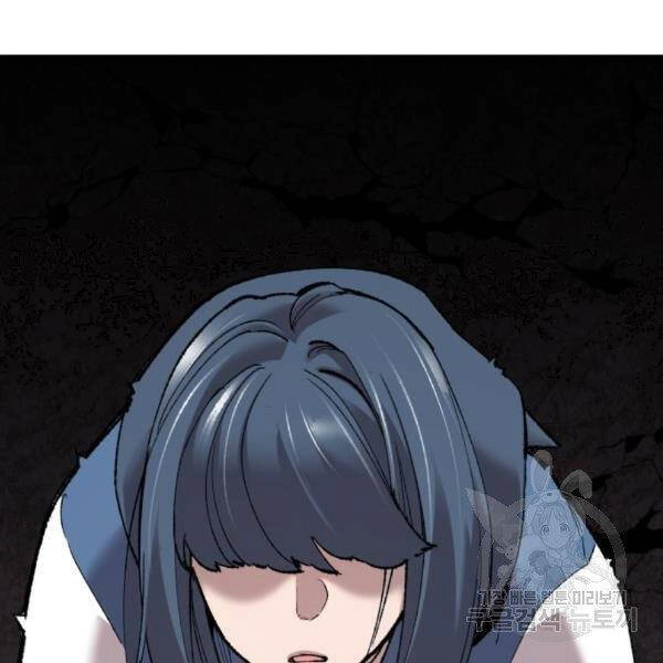 Phá Bỏ Giới Hạn Chapter 75.5 - 171